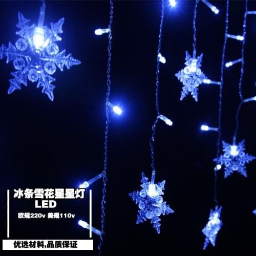 3.5M New Wedding Color LED Star Lights String Home Bedroom Decoration Snowflake Lights Christmas Party Decoration Ornaments