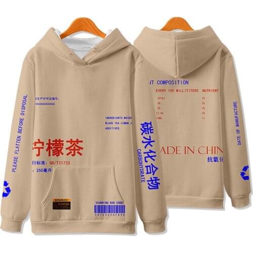 Lemon Tea Printed Fleece Pullover Hoodies Men/Women Casual Hooded Streetwear Sweatshirts Hip Hop Harajuku Male Tops