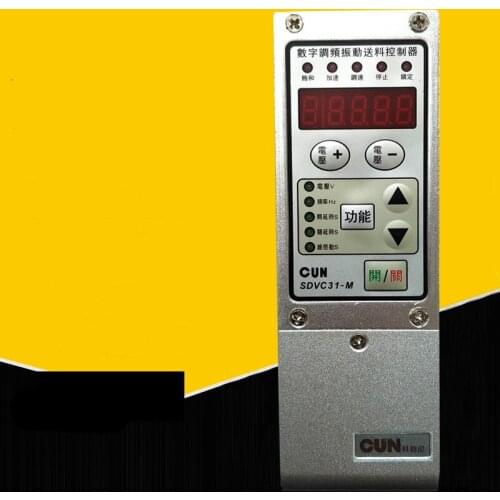 Intelligent Piezo Vibration Disc Controller WNK-SDVC40-S