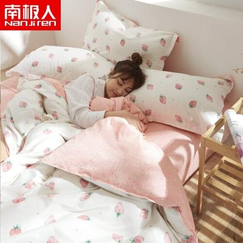 Cotton Four Set Girl Princess Bedding