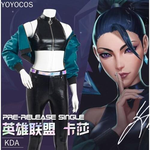 YOYOCOS 2020New LOL KDA Cosplay KDA Kaisa Cosplay Costume Kaisa Leather The Baddest Battle Uniform Sexy Outfit Costume Halloween