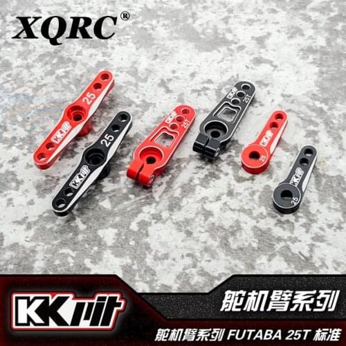 XQRC The 25t steering servo arm of aluminum alloy is used for high torque digital coreless servo parts of RC vehicle track
