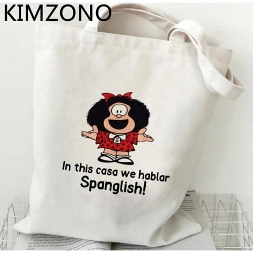 Mafalda shopping bag jute bag bolsas de tela eco handbag shopping canvas bag jute net sac cabas boodschappentas custom