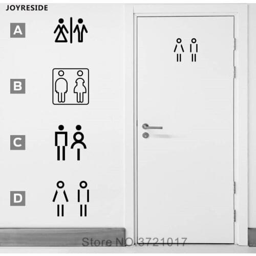 JOYRESIDE Men Women Unisex Restroom Bathroom Toilet Door Wall Decal Vinyl Sticker Funny Decor Removable Design Mural PosterXY085