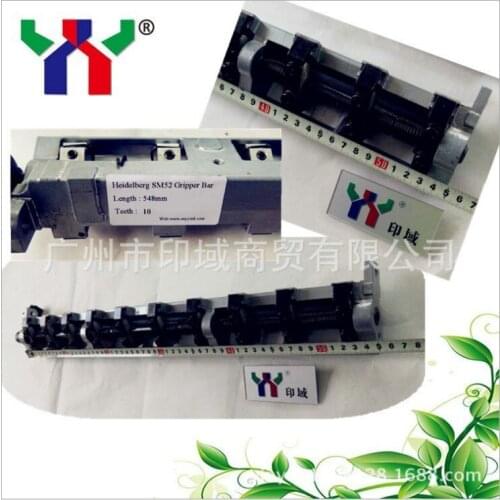 Spare Part Receive Paper Gripper Bar for SM52 548mm 10 Teeth,delivery by DHL