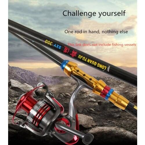 Sea rod short section mini fishing rod 1.8m / 2.1m / 2.4m / 2.7m / 3.0m / 3.3m / 3.6m small sea rod high carbon fishing rod