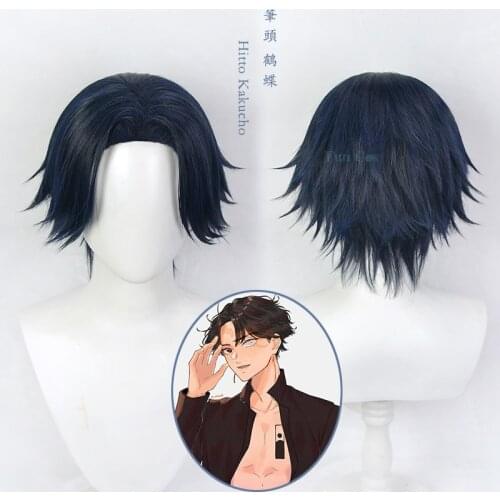 Hitto Kakucho Cosplay Wig Anime Tokyo Revengers Cosplay Wig Dark Blue Black Short Wig Rokuhara Tandai Fiber Hair + Free Wig Cap