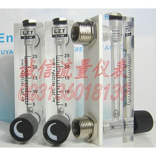 LZT-6T adjustable panel air flow meter 5~25L/min gas flowmeter