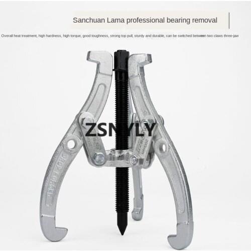 ZSNYLY Machine Tools And Accessories