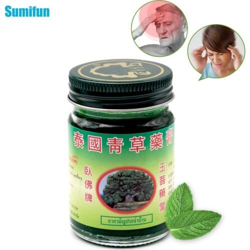 50g 1Piece Thailand Herbal Balm Refresh Oneself Influenza Cold Headache Dizziness Summer Pain Ointment P0011