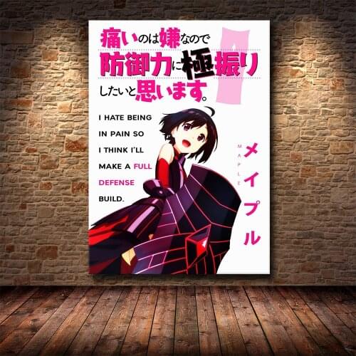 Bofuri Defense Build Anime Quote Cartoon TV Series Character HD Printing Canvas Painting Living Room Decoration Painting