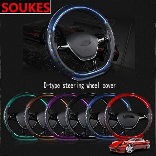 D Shape Genuine Leather Cool Car Steering Wheel Covers For Skoda Octavia A5 A7 Kodiaq Superb 2 Rapid Fabia 1 Porsche 911 Cayenne