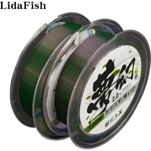 LIDAFISH 0.147mm-0.500mm Dark Green Nylon Fishing Line 100M Durable Saltwater/Freshwater Monofilament Line 2021
