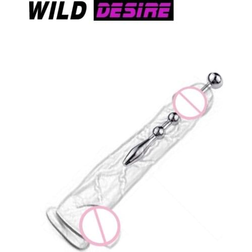 6pcs/set Metal Urethra Dilator Urethral Bougie Set Urethral Catheter Masturbation Male Mastuburator Adult Goods Urethral Plug 18