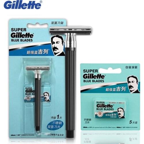 Gillette Super Blue Blade Razor Mens Classical Stainless Steel Double-sided Blade Shaver Official Safety Beard Cutting Razor