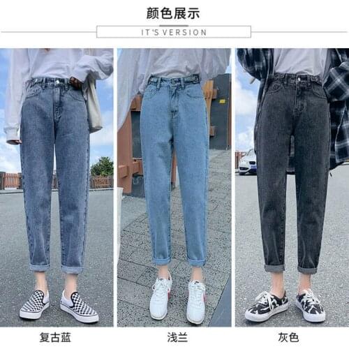 High quality casual Jeans Woman High Waist trousers Streetwear Denim Trousers Washed Denim harem Pants loose Ninth Pants