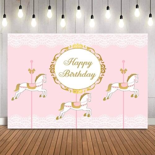 Girl Carousel Birthday Backdrop Pink Amusement Park Lace Birthday Party Decoration Banner Sweet Baby Shower Photoshoot Props