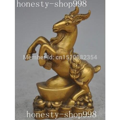 Chinese fengshui brass sheep goat wealth yuanbao money coin auspicious statue