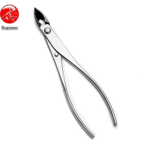 Beginner grade 185 mm narrow edge cutter straight edge branch cutter only for small size bonsai trees