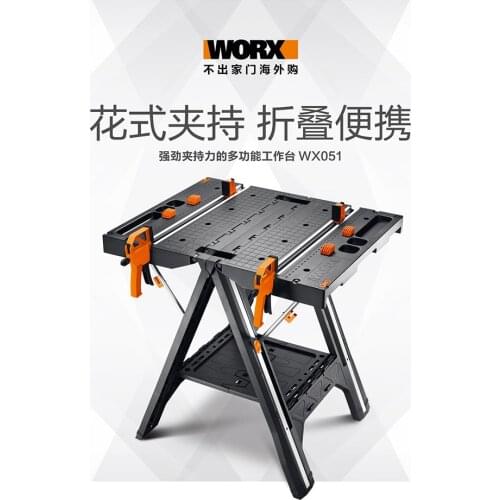 Multi-function work tool table WX051 mobile work station of portable woodworking sawing machine folding tools