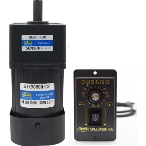 5IK90RGN-CF 90W single-phase AC deceleration speed regulating motor, forward and reverse + speed controller