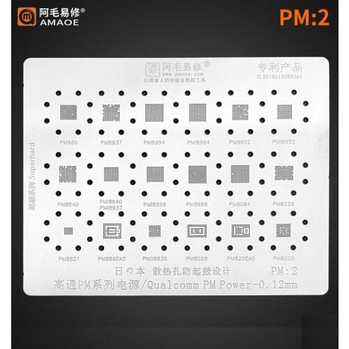 Amaoe Qualcomm Power PMIC Stencil IC PM2 For PM8084 PM8226 PM8821 PM886EAD PM09635 PM8028 PM820EAD Solder Reballing Tin