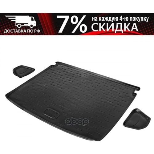 Системы АБС AutoFlex China At AliExpress