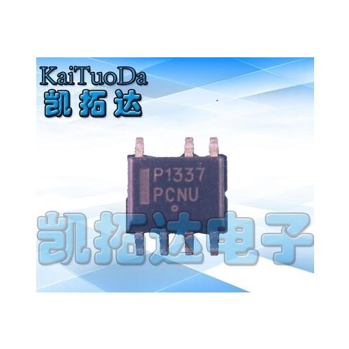 Free shipping 20PCS P1337 NCP1337 NCP1337DR2G NCP1337D SOP7