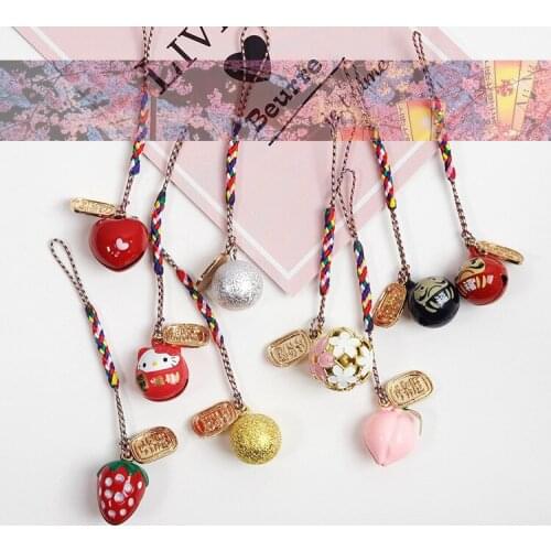 Car Keychain Charms Phone Gift Kawaii Lanyard Bell Lucky Cat Good Pendent Sakura Strawberry Cat Bell Mobile Rope Key Chains