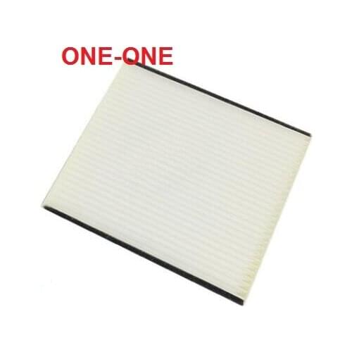 Ac filter J52-8107011 for 2013 Chery E3 1.5L