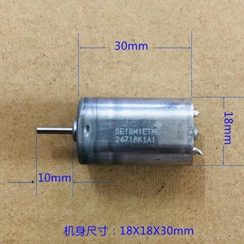 Micro 6 pole rotor Low speed Silent electric Motor DC 12V~24V 3150rpm-6400rpm 18mm Square DC Motor