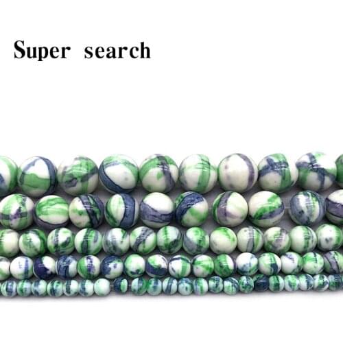 Natural White Green Blue color Stripe rain stones Round Loose Beads 15" Strand 4 6 8 10MM Pick Size For Jewelry diy Bracelet
