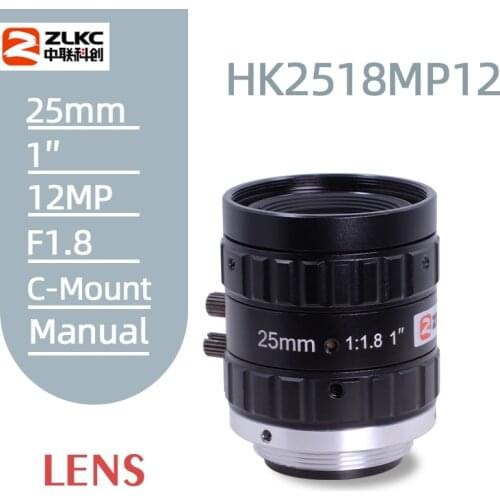 FA LENS 12MP C Mount 25mm 1" Machine Vision lens fixed focal length Industrial camera Manual Iris for Positioning or measuring