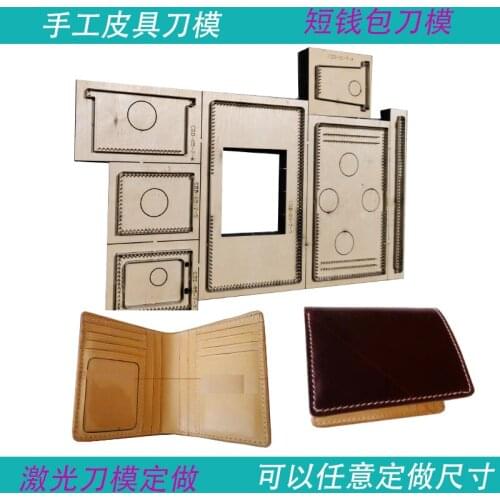 Japan Steel Blade Die Cutter Leather Template driving license Wallet Gift for man Passport Holder Punch Tool Cut Knife Mould