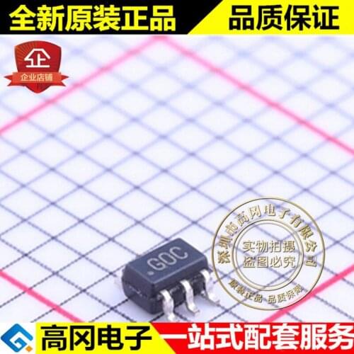 5pieces ADCMP600BKSZ SC70-5 G0C ADCMP600 ADI