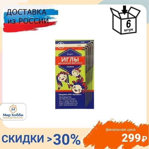 Айрис Lifestyle