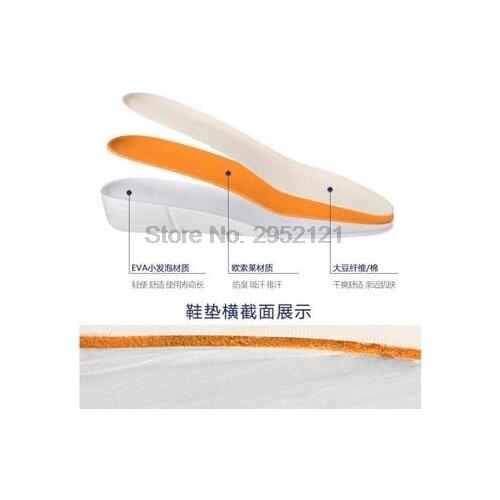 By dhl or ems 200pairs Sport Height Increase Insole Insoles Shock Absorbing Insoles EVA Silicone Shoe Insole Heel Spur hot