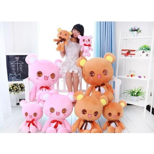 Stuffed toy lovely silk belt bowtie bear plush toy soft missing bear pillow toy baby Toy birthday gift w0583