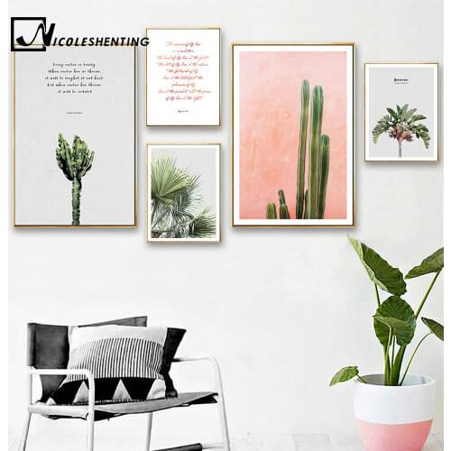 Scandinavian Cactus Leaf Canvas Poster Motivation Minimalist Nordic Style Wall Art Print Painting Decoration Picture Home Decor