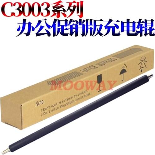 Compatible Primary Charge Roller for Ricoh MP C2003 C2503 C3003 C3503 C3004 C3504 C4503 C5503 C6003 C4504 C5504 PCR