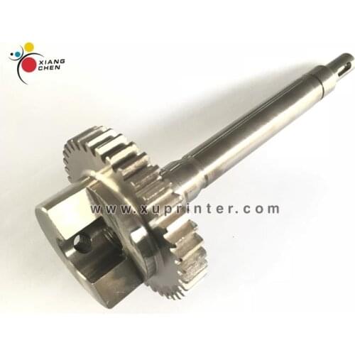 M2.030.510 SM74 Dampening Gear Shaft PM74 Dampening System Gear Heidelberg SM 74 Machine Journal Box DS Gear M2.030.510/01