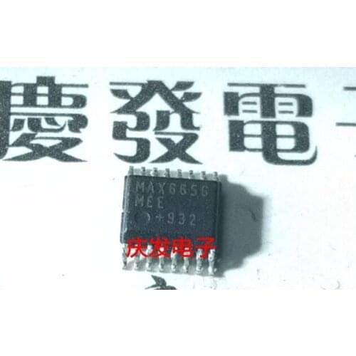 Free Delivery.MAX6656MEE