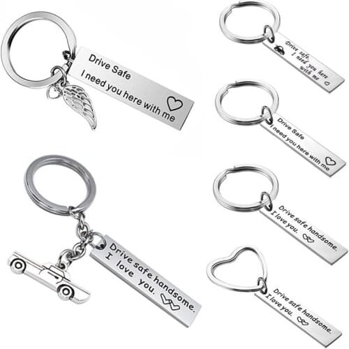 Valentines Day Hand Stamped Keyring Drive Safe I Need You Here With Me Heart Charm Keychain