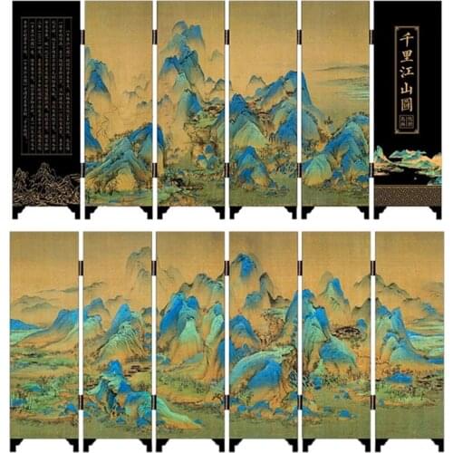 China Collect Exquisite Lacquer PaIntIng Thousands Of Miles Of Rivers And Mountains Small Folding Screens Handicraft Decoration