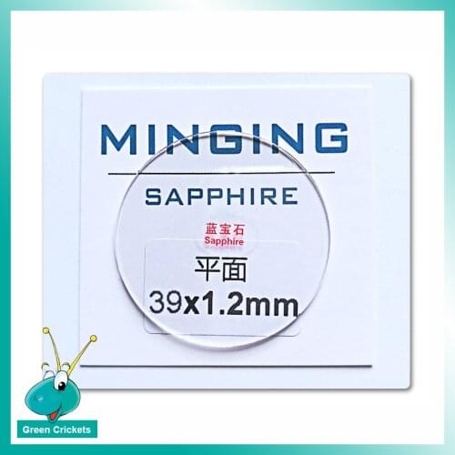 High Quality 1.2mm thick 39mm 39.5mm 40mm Flat Sapphire Watch Glass,1.2mm Watch Sapphire Glass
