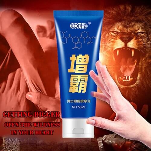 50ml mens penis enlargement cream big dick erection aphrodisiac cream penis growth thickening and hardening adult sex products