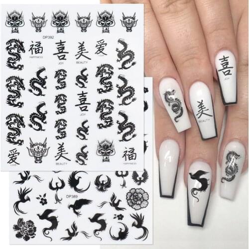 Chinese Tradition Nail Slider Art Decoration Dragon Phoenix Nobiliary Pattern Stickers Foils On Nails Manicure Wraps BEDP385-395