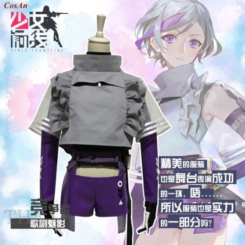 Girls Frontline Contender Cosplay Costume The High Quality Cute Combat Uniform Halloween Party Role Play Clothing Custom-Make