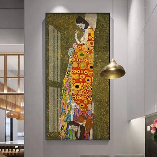 Kiss By Gustav Klimt Hope, II Wall Art Print Poster Canvas painting Home Decorations for Office Bedroom Living Room No Frame