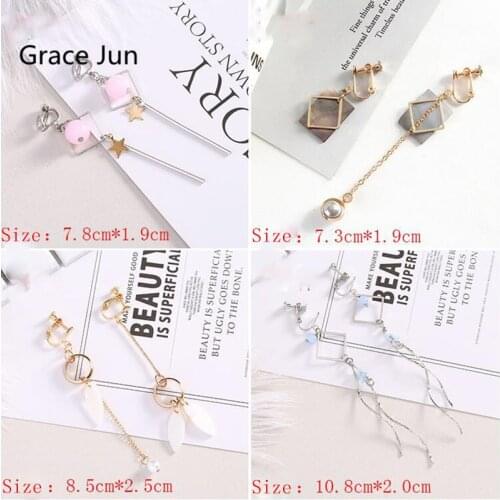 2018 New Clip on Earrings No Pierced for Women Fashion Long Geometric Shape Rhinestone Crystal Shell Bead Ear Clip Wholesale